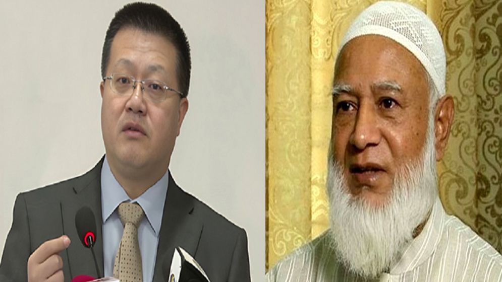 চীনা রাষ্ট্রদূতের সঙ্গে জামায়াত আমিরের বৈঠক, যে আলাপ হলো