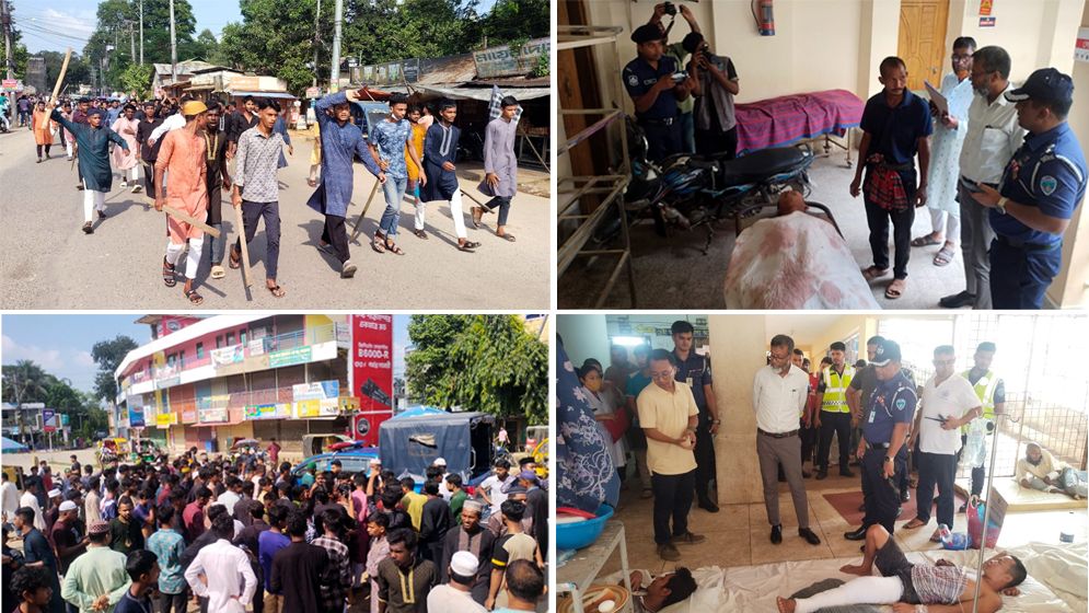 পার্বত্য জেলায় সংঘর্ষ:  নিহত ৪, আহত অর্ধশতাধিক