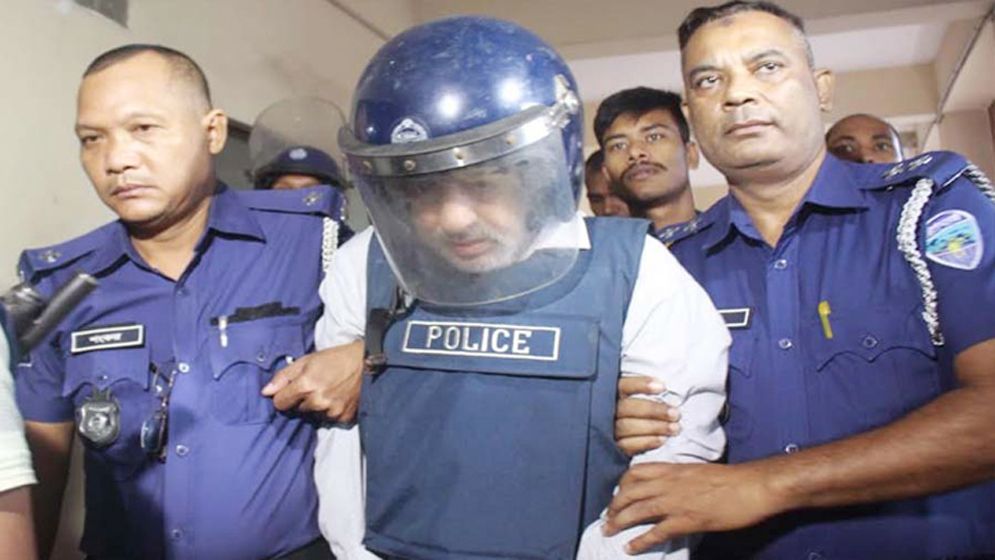 সাবেক সংসদ সদস্য ফজলে করিম চৌধুরীকে কারাগারে প্রেরণ