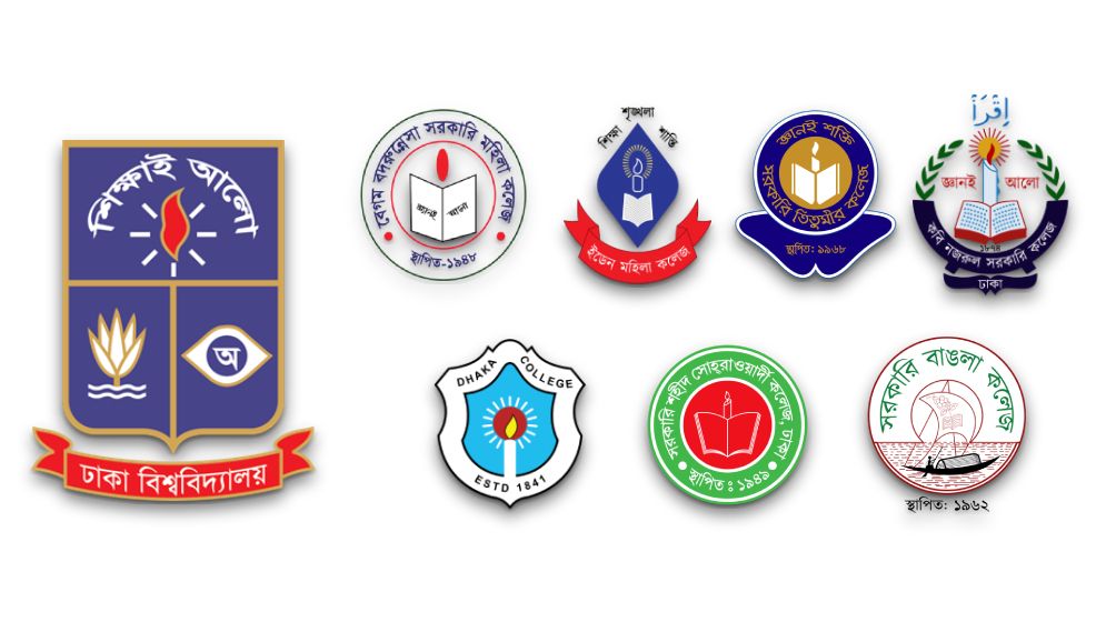 ঢাবি অধিভুক্ত ৭ কলেজের শিক্ষার্থীদের জন্য সুখবর