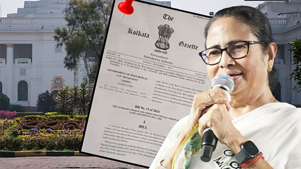 ধর্ষণের শাস্তি ফাঁসি, পশ্চিমবঙ্গে বিল পাস