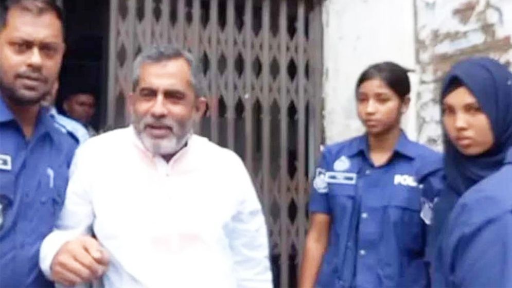 সাবেক মেয়র আতাউর রিমান্ডে