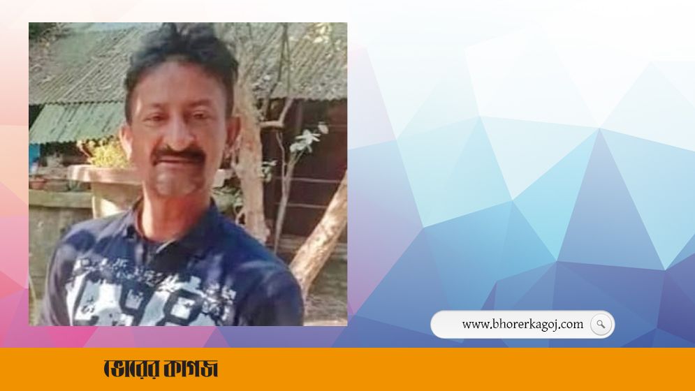 নড়াইল পৌরসভার সাবেক কাউন্সিলর গ্রেপ্তার
