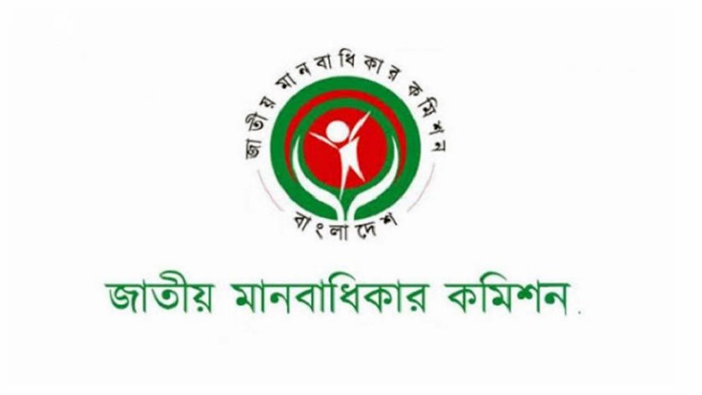 সংখ্যালঘু সম্প্রদায়ের বাড়িতে হামলার ঘটনা তদন্তের নির্দেশ