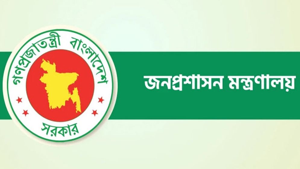 ১২ অতিরিক্ত সচিবকে বদলি