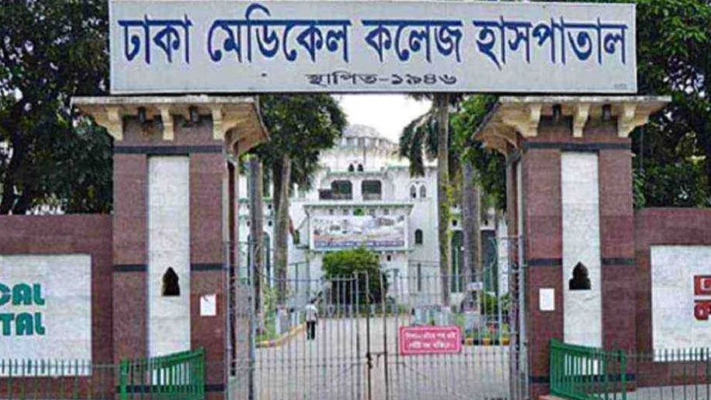 রাজধানীতে ট্রাফিক পুলিশকে দুর্বৃত্তদের ছুরিকাঘাত