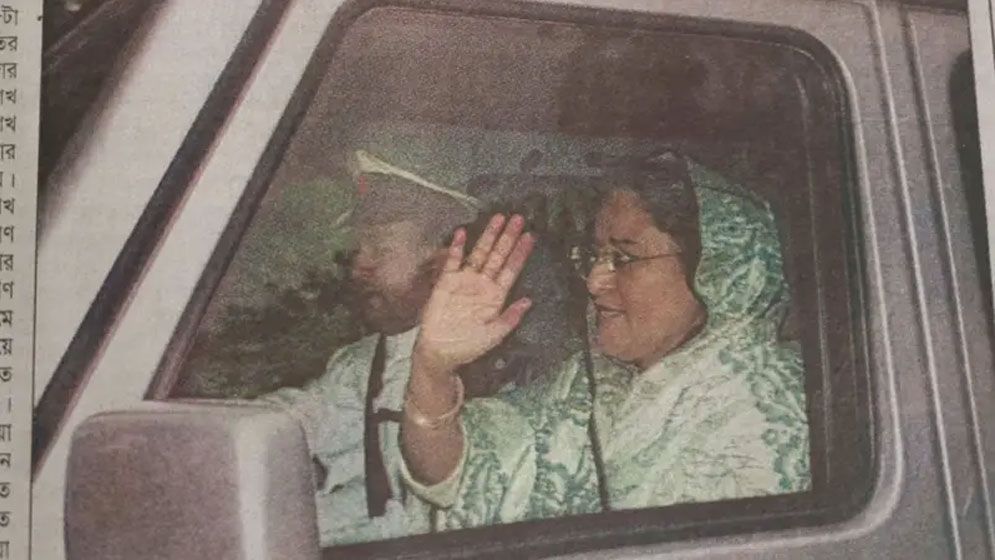 গণভবন বরাদ্দ নিয়েও হাসিনা যখন ছেড়ে দিতে বাধ্য হয়েছিলেন