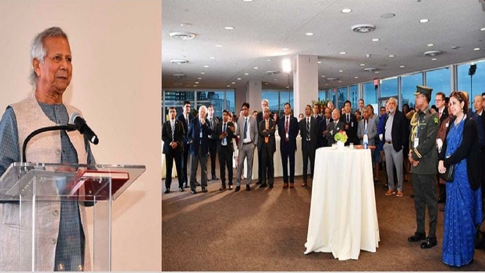 নতুন বাংলাদেশ গড়তে বিদেশি বন্ধুদের সহযোগিতা চাইলেন ড. ইউনূস