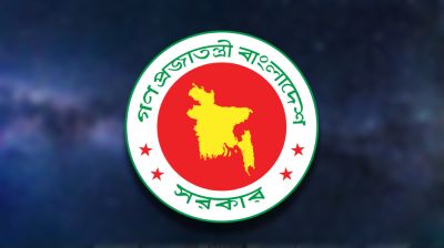 ২ মন্ত্রণালয়ে নতুন সচিব, সিনিয়রসহ ২ সচিব ওএসডি