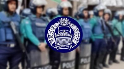 ডিআইজি-এসপিসহ কর্মস্থলে অনুপস্থিত কত পুলিশ সদস্য, জানালো সদরপ্তর