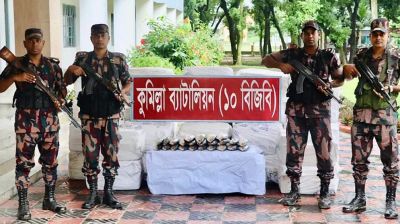 ভারতে পাচারের সময় ৮৫০ কেজি ইলিশ জব্দ