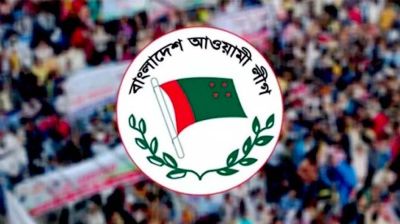বাংলাদেশে ‘চাকরি করা’ ২৬ লাখ ভারতীয়কে অব্যাহতি দিতে বললো আ. লীগ
