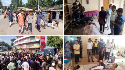 পার্বত্য জেলায় সংঘর্ষ:  নিহত ৪, আহত অর্ধশতাধিক