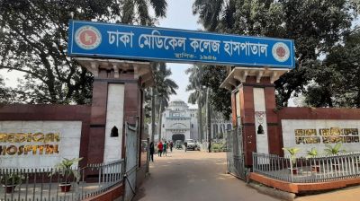 রাজধানীতে ছুরিকাঘাতে নিহত ১
