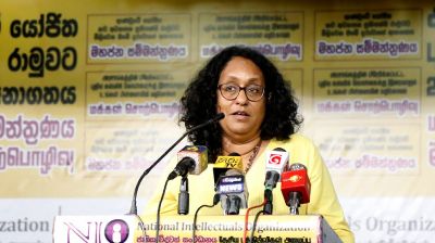 শ্রীলঙ্কার তৃতীয় নারী প্রধানমন্ত্রী ড. হরিনি অমরসুরিয়া