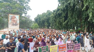 ইবিতে উপাচার্য নিয়োগের দাবিতে ফের মহাসড়ক অবরোধ