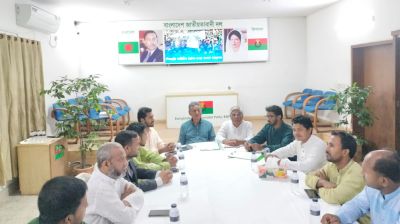 গণঅধিকার পরিষদের সঙ্গে বিএনপির বৈঠক