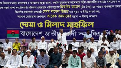 চক্রান্ত শেষ হয়নি, ঐক্যবদ্ধ থাকুন