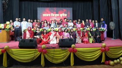 বর্ণাঢ্য আয়োজনে ঢাবির কুইজ সোসাইটির ‘শ্রাবণ বিপ্লব কুইজ’ অনুষ্ঠিত 