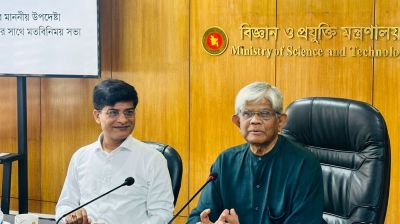 জনগণের অর্থ আর অপচয় হতে দেয়া হবে না 