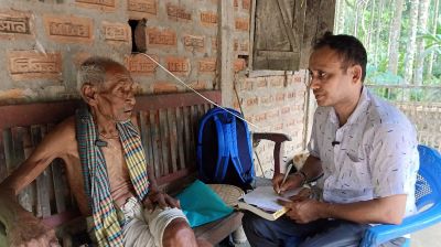 বিশ্বের প্রবীণতম মানুষ শ্রীমঙ্গলের রাম সিং!