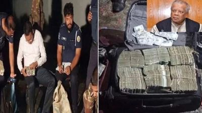 আমুর বাসা থেকে টাকা উদ্ধারের ঘটনায় জিডি