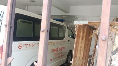তেলের অভাবে বন্ধ সরকারি অ্যাম্বুলেন্স, বেসরকারিতে তিনগুণ ভাড়া