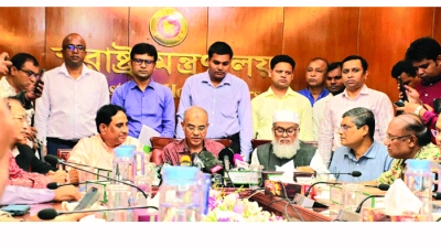 আমরা প্রতিবাদের  ভাষা অনেক শক্ত  করেছি