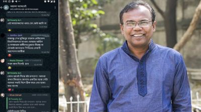 ‘আলো আসবেই’ ফাঁস হওয়া তথ্য নিয়ে মুখ খুললেন বাবু