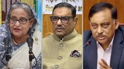 হত্যাচেষ্টা মামলায় আসামি ৪৯৯, শেখ হাসিনা-কামাল-কাদের নির্দেশদাতা
