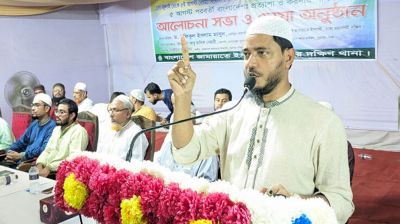 ‘মসজিদের ভেতরও আওয়ামী লীগের হাতে মানুষ নিরাপদ নয়’