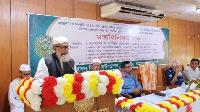 জাতীয় সংগীত পরিবর্তন প্রসঙ্গে যা বললেন ধর্ম উপদেষ্টা