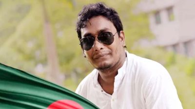 সাবেক ছাত্রলীগ নেতা মাসুদ হত্যা নিয়ে আওয়ামী লীগের বিবৃতি