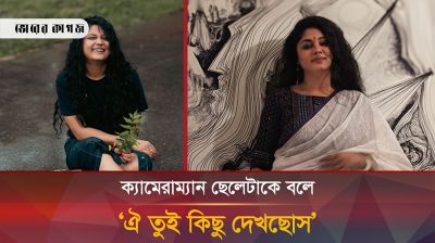 সাদিয়ার পর এবার মৌসুমী হামিদের সঙ্গে ঘটল আপত্তিকর ঘটনা