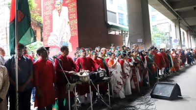 একযোগে সারাদেশে জাতীয় সংগীত পরিবেশন, ষড়যন্ত্র রুখে দেয়ার ডাক