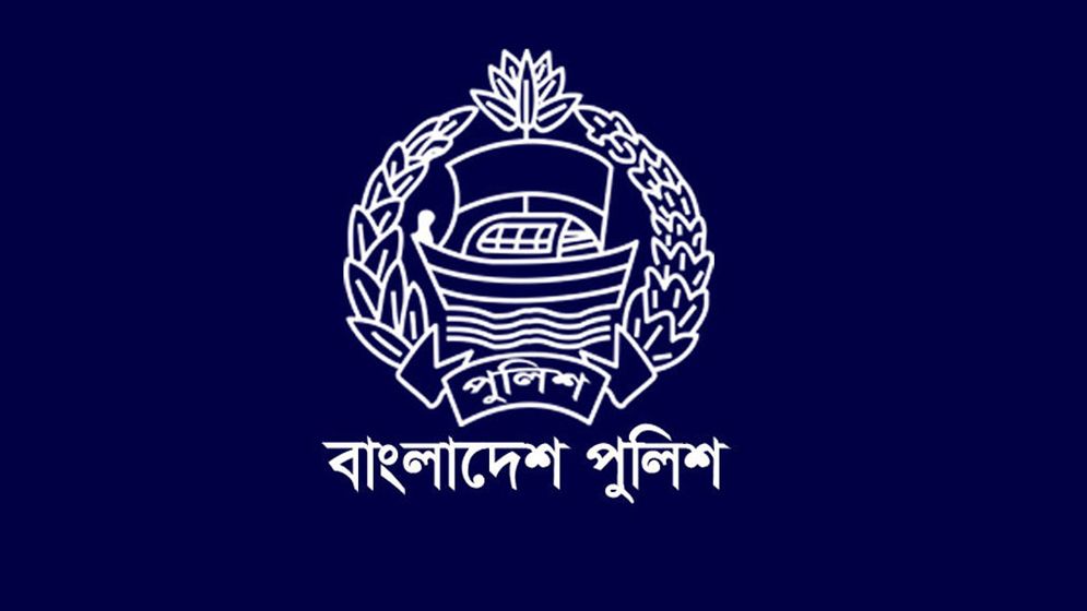 পদোন্নতি পেয়ে অতিরিক্ত ডিআইজি হলেন ৪৭ পুলিশ সুপার, জানা গেলো নাম