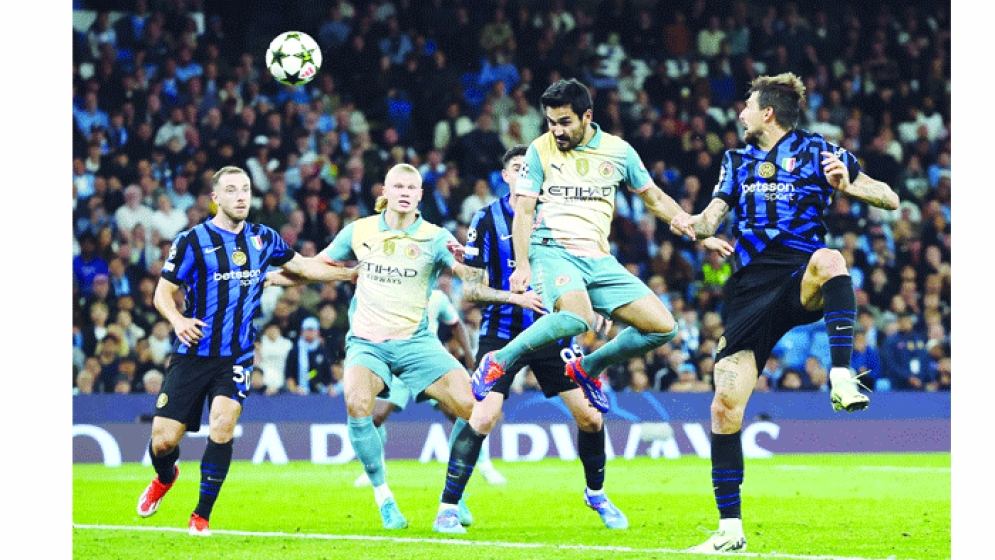 সিটিকে রুখে দিলো ইন্টার