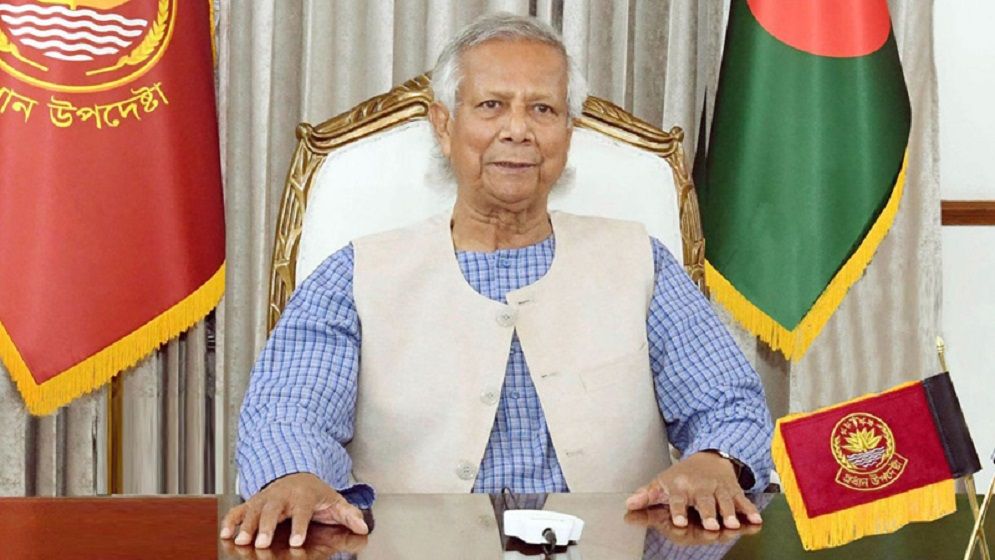 ভুয়া মুক্তিযোদ্ধাদের চিহ্নিত করা হবে: ড. ইউনূস