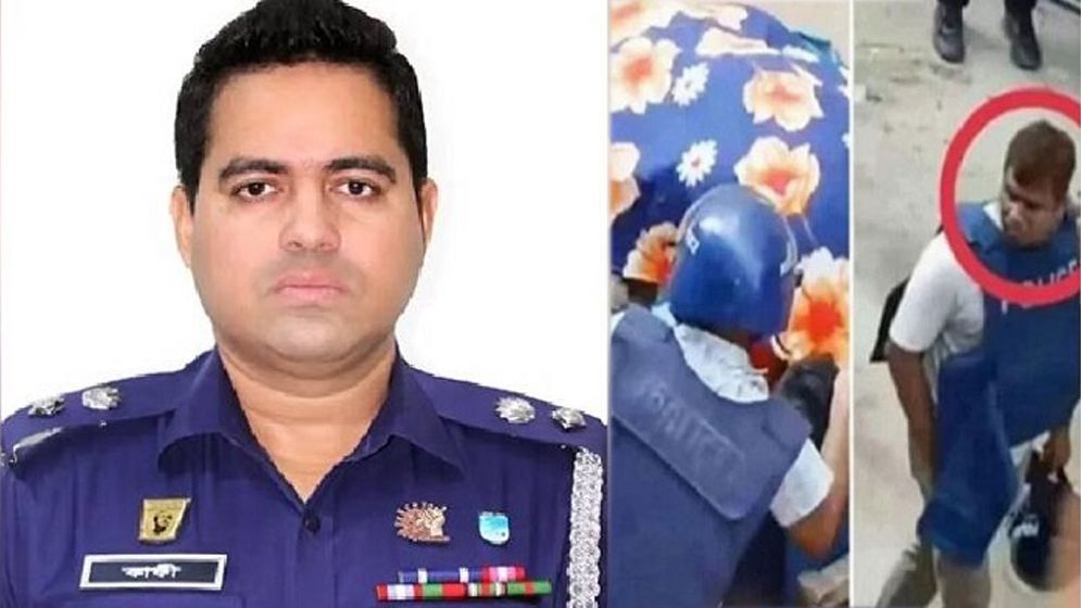 শিক্ষার্থীদের হত্যার পর পুড়িয়ে ফেলা: সাবেক এএসপি কাফি ফের রিমান্ডে
