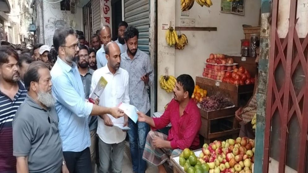 আওয়ামী লীগ নৈরাজ্য সৃষ্টির পাঁয়তারা করছে