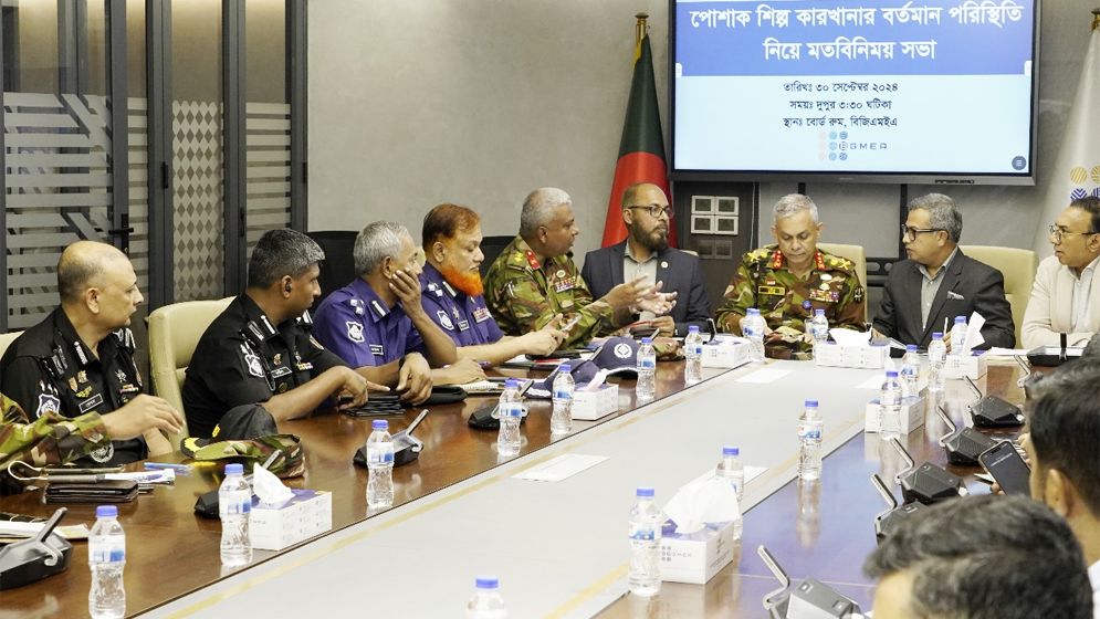 পোশাক শিল্পে আইন-শৃঙ্খলা বজায়ে যৌথ বাহিনী সহযোগিতা করছে: বিজিএমইএ
