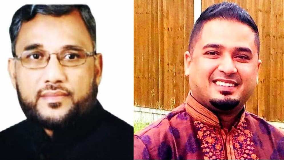 সাবেক পরিবেশ মন্ত্রী ও তার ছেলের বিরুদ্ধে দুর্নীতির প্রমাণ মিললো