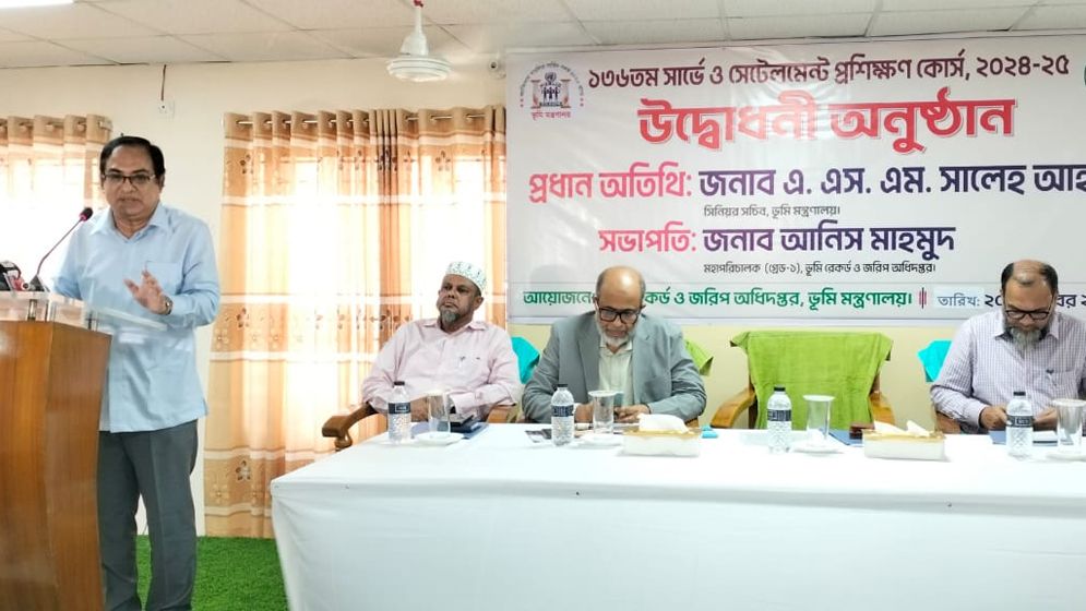 অধিকাংশ মানুষ কোনো না কোনোভাবে মামলা-মোকদ্দমায় জড়িত: ভূমি সচিব