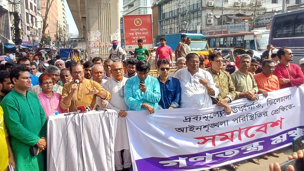 ৭ ও ২ মার্চ এবং ৪ নভেম্বর সর্বজন গৃহীত, বিতর্ক এড়ানোর পরামর্শ