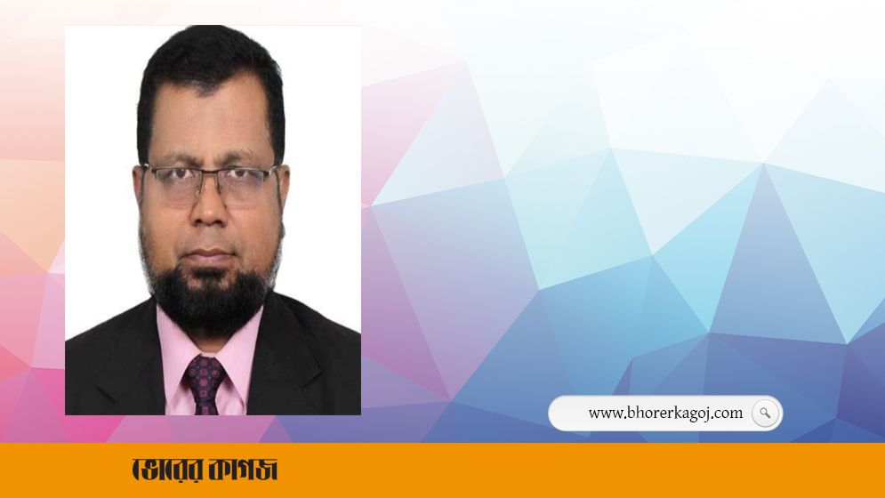 রূপালী ব্যাংকের এমডি নিয়োগে সুপারিশ পাওয়ার পরও ষড়যন্ত্রের শিকার আ. রহিম