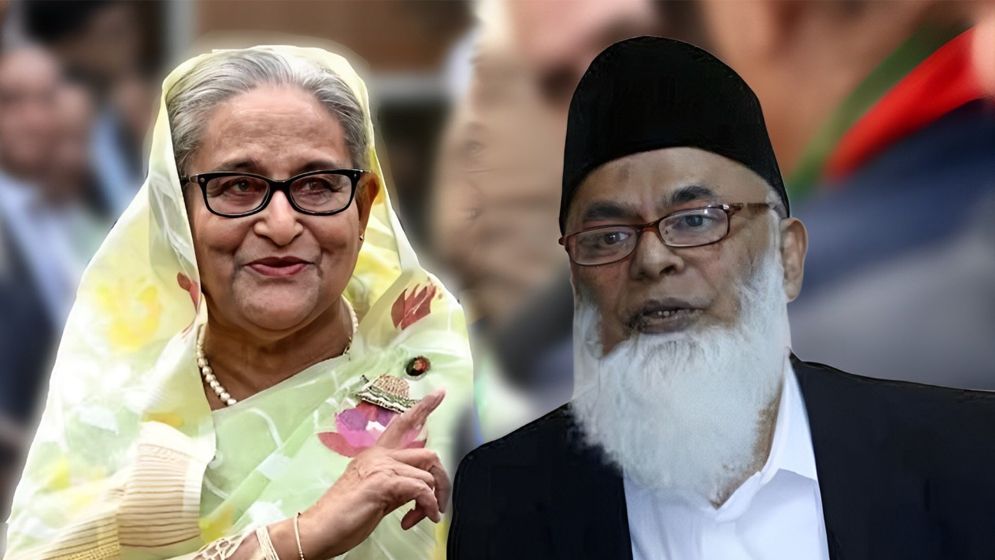 শেখ হাসিনাকে বেয়াইন ডেকেই সর্বনাশ করেন নাসার নজরুল