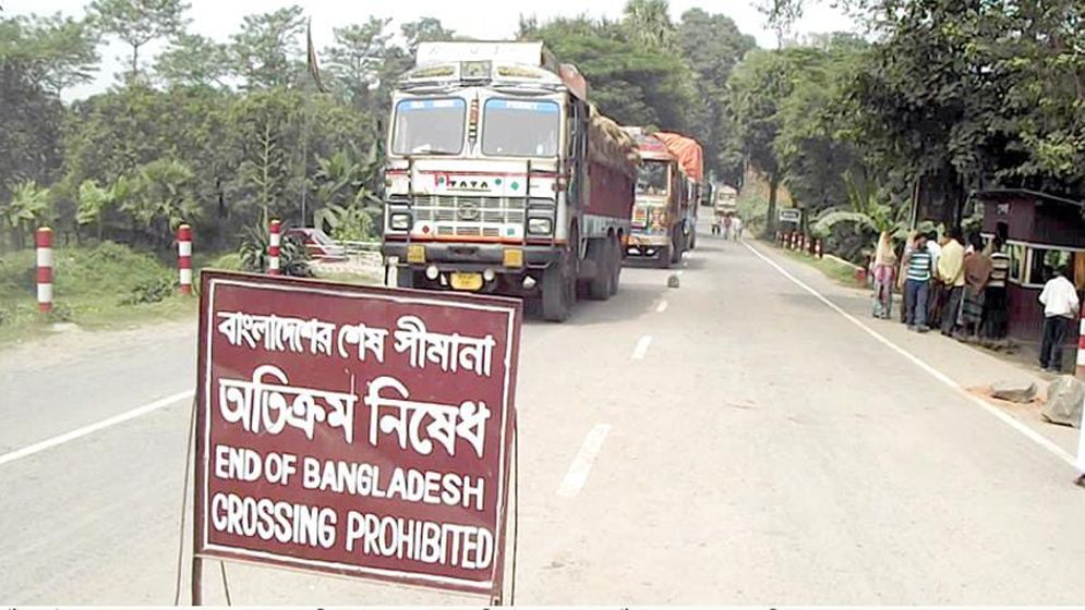 সোনামসজিদ স্থলবন্দরে আমদানি-রপ্তানি শুরু