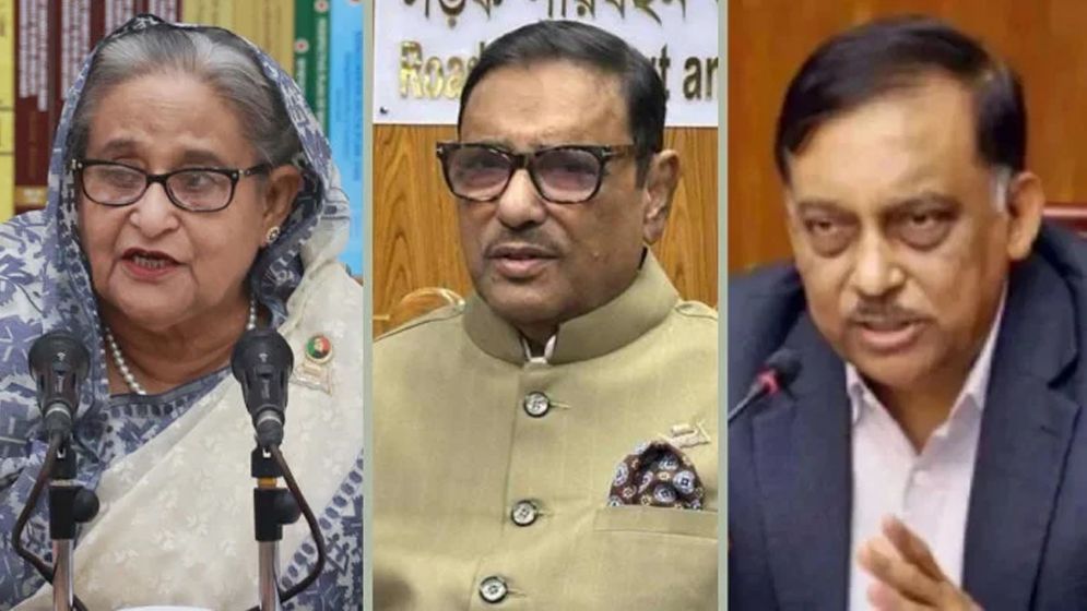 শেখ হাসিনা, কাদের, কামালসহ ৫৭ জনের নামে মামলা