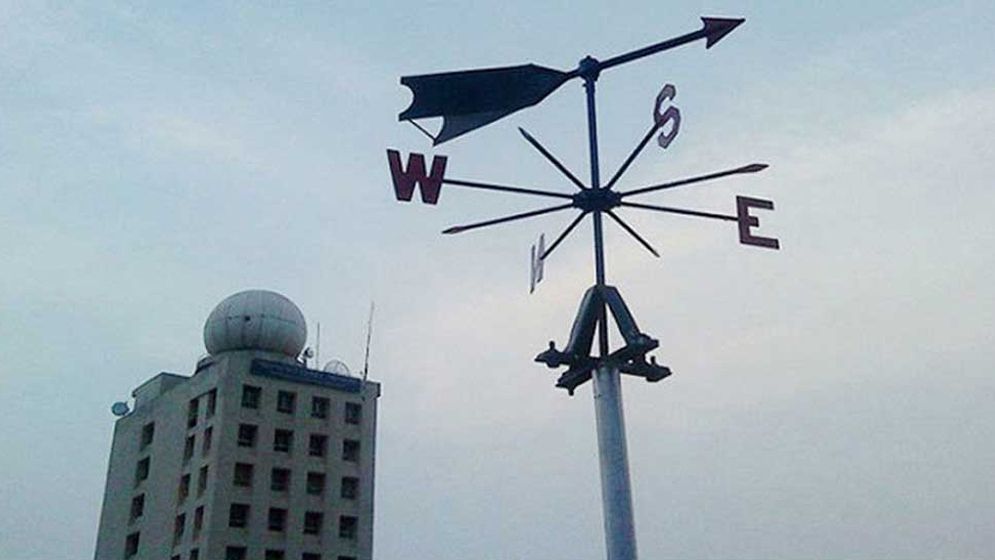 যেমন থাকবে আগামী ৩ দিনের আবহাওয়া