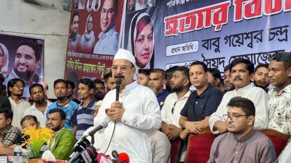 জনগণের ভোটাধিকার কবে দেবে সরকার? গয়েশ্বরের প্রশ্ন